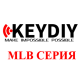 MLB СЕРИЯ