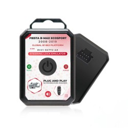 FORD ESCL ЕМУЛАТОР B1 (B2E) ПЛАТФОРМА