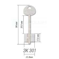 3K301 ГАРДИАН КАСОВ КЛЮЧ