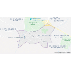 Авариен ключар Бояна