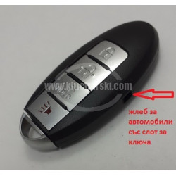 ZB03-4 KEYDIY KEYLESS GO SMART KEY NISSAN STYLE