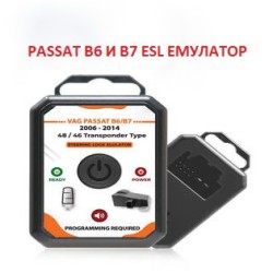 VW PASSAT B6 B7 MEGAMOS ИЛИ HITAG2 ESL ЕМУЛАТОР