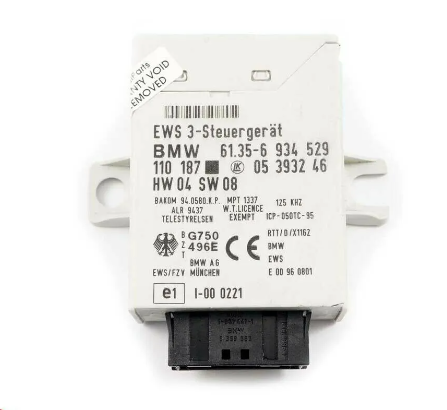 МОДУЛИ ИМОБИЛАЙЗЕР